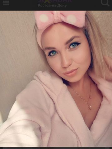 Снежанна